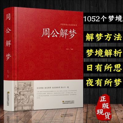 梦见发钱_欠马上金融钱发律师函怎么办_老表发寒钱国语在线观看