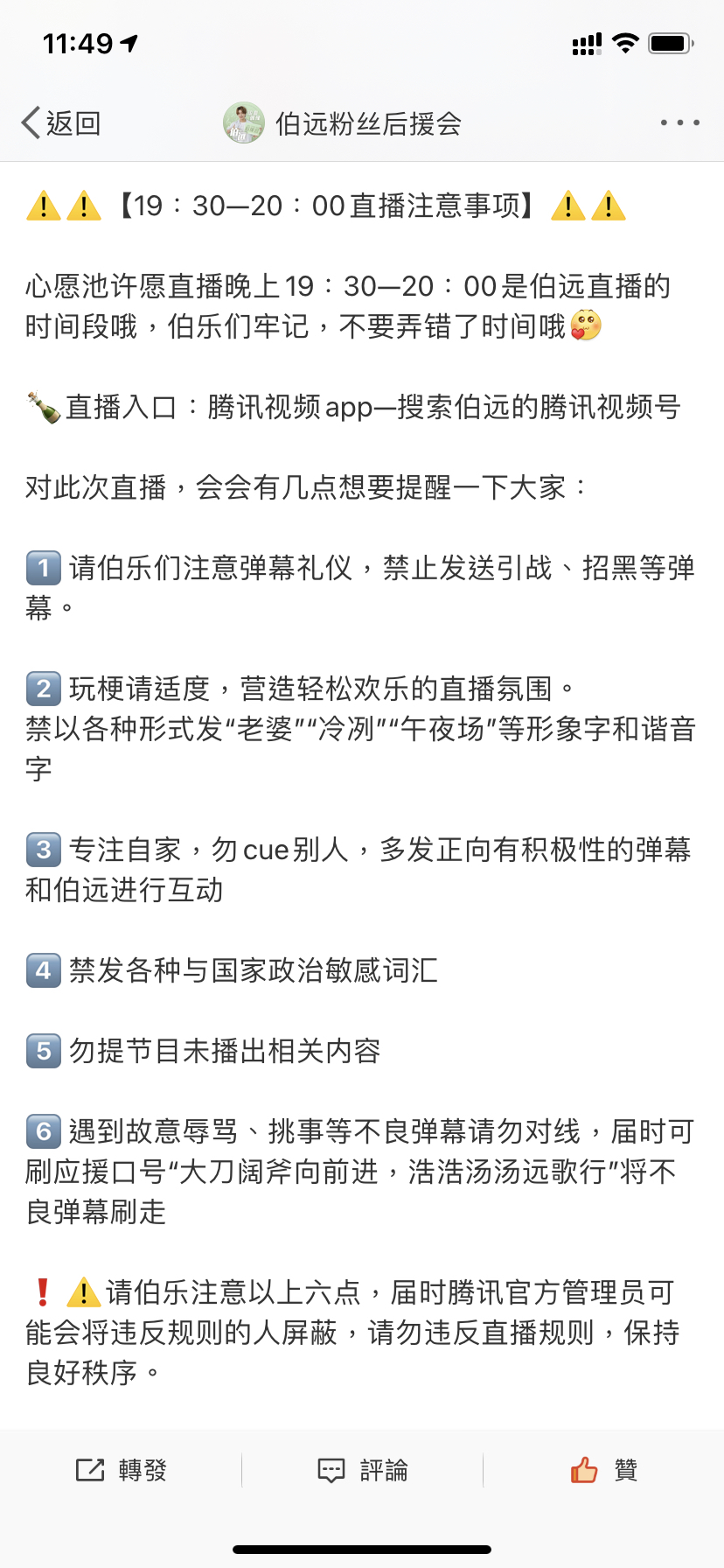 梦见别人要杀我_梦见妈妈杀人了要坐牢_梦见杀蛇杀不死