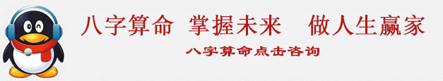 梦见自己和亲戚在老家挖芋头是_梦见老家邻居_梦见老家房子着火