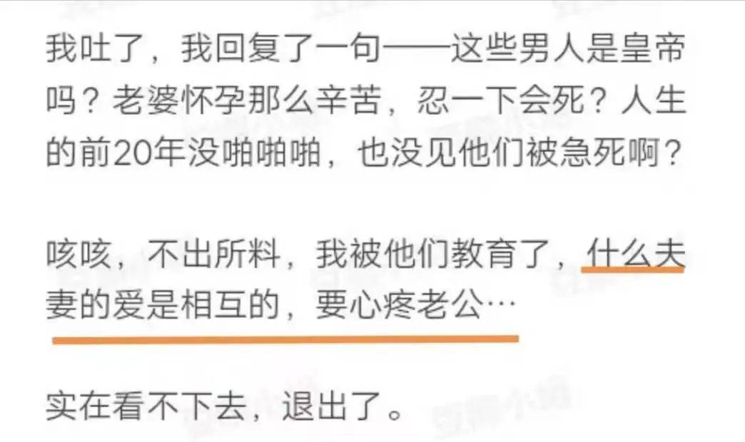 已婚有孩子梦见怀孕_已婚女怀老实梦见自己怀孕_已婚女人梦见自己怀孕了