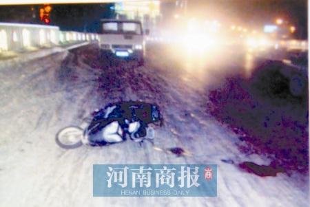 梦见出车祸_车祸死亡多久出责任认定书_木乐广仁村车祸出武警