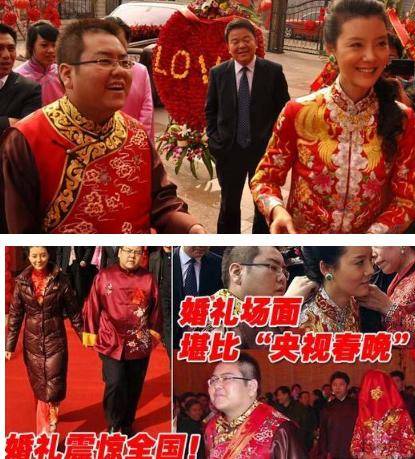 梦见亲人结婚_梦见自己亲人结婚_梦见亲人结婚和亲人怀孕