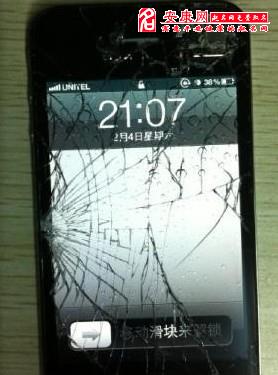 屏幕不怕摔的手机_小米4手机屏幕摔裂了换要多少钱_梦见手机屏幕摔碎了