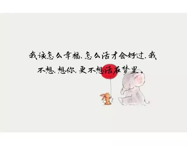 2、十大不吉利的梦:梦见什么最不吉利