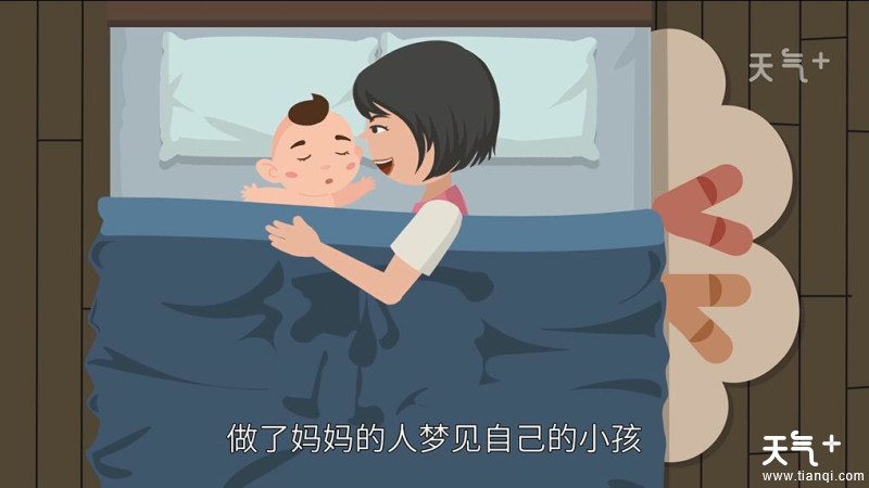 梦见小孩是什么意思，大师教你如何解梦