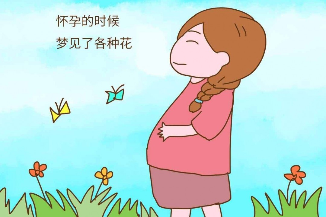 梦见孕妇梦见生小孩怎么回事？