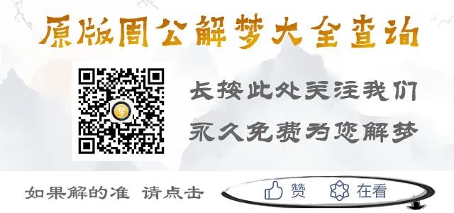 梦见死去父亲回家_女性常常梦到死去的父亲好吗_女性梦到死去的父亲