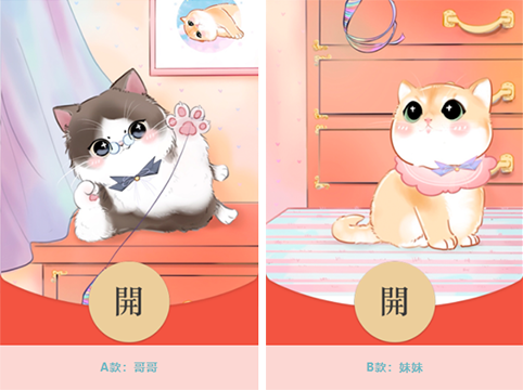 橘猫的性格比别的猫好_梦见橘猫_橘猫就是黄猫吗