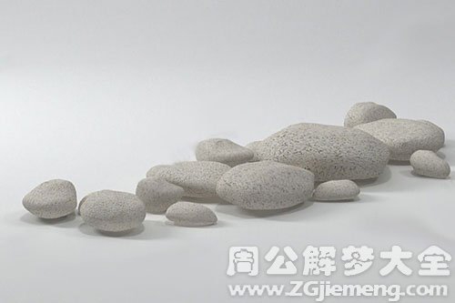 梦见被扔石头是什么意思？