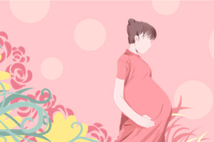 女性梦见自己怀孕代表什么