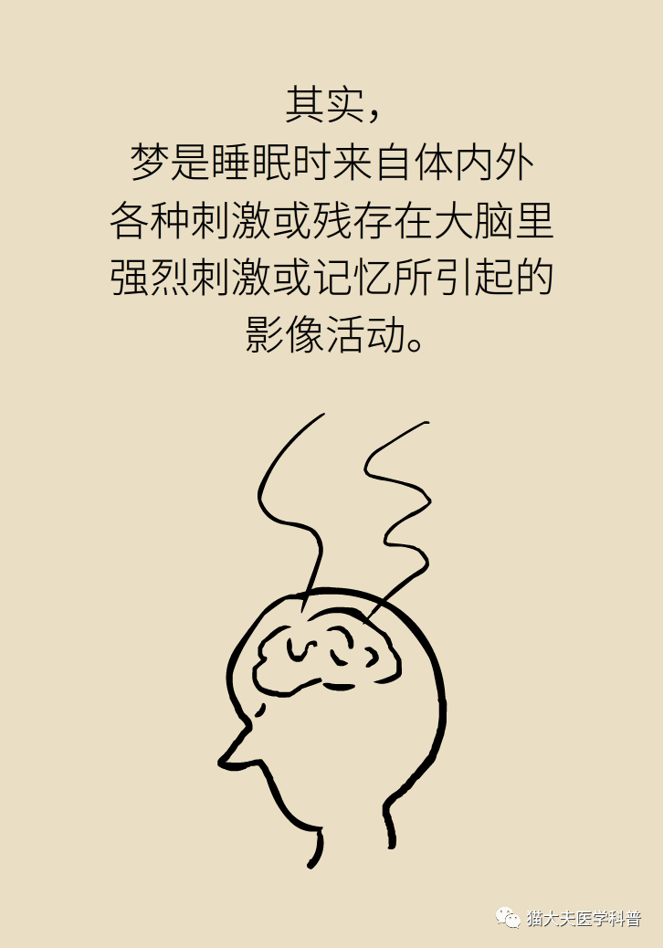 连续二天梦见死去的朋友_梦见喜欢死去的朋友_梦见自己的朋友死了