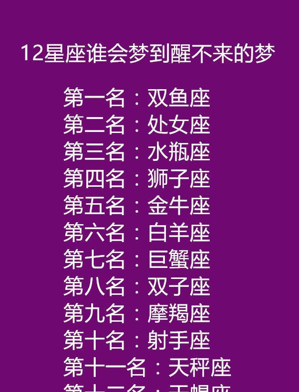 梦到自家车被偷 盗贼主动联系我_梦见车被偷了_梦见车被偷然后又被送回来了