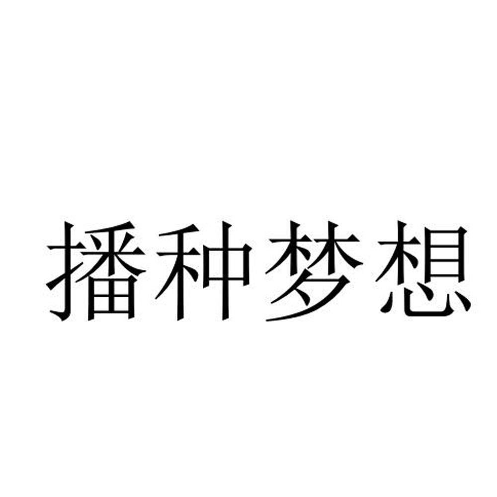 周公解梦大全原版_周公解梦大全原版解梦梦见蛇_周公在线解梦大全