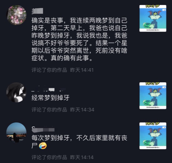 梦见掉入水中_不小心掉入水中视频_梦见掉入水中挣扎