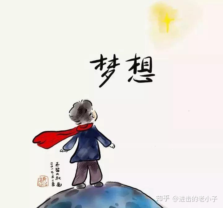 梦见拆房子是什么预兆_梦见要拆房子但没拆_梦见房子有鬼什么预兆