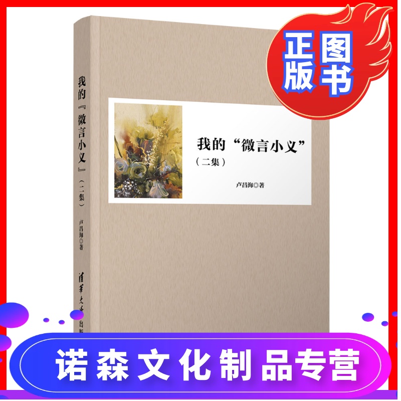 孕妇梦见梦见死人又活了,还说话_梦见死_梦见死了的婆婆再次死