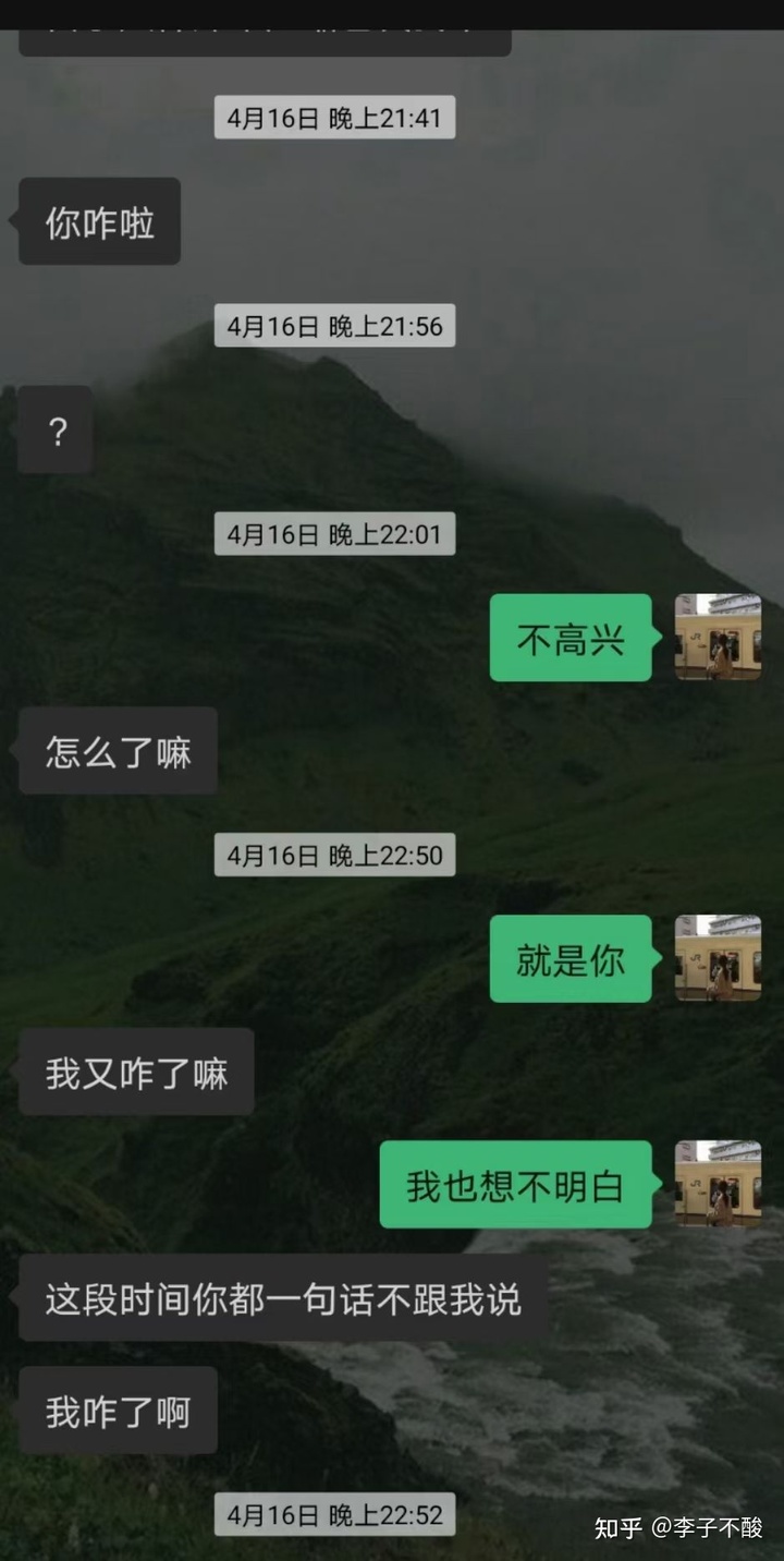 梦见男友和别的女人暧昧_梦见和其他女人暧昧_梦见与别的女人发生暧昧