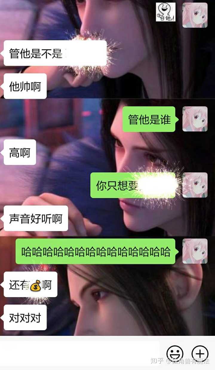 梦见和其他女人暧昧_梦见男友和别的女人暧昧_梦见与别的女人发生暧昧