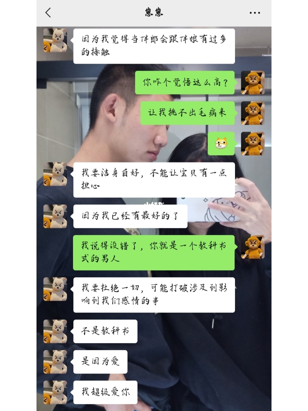 梦见老公跟同事出轨_孕妇梦见老公承认出轨_梦见老公出轨