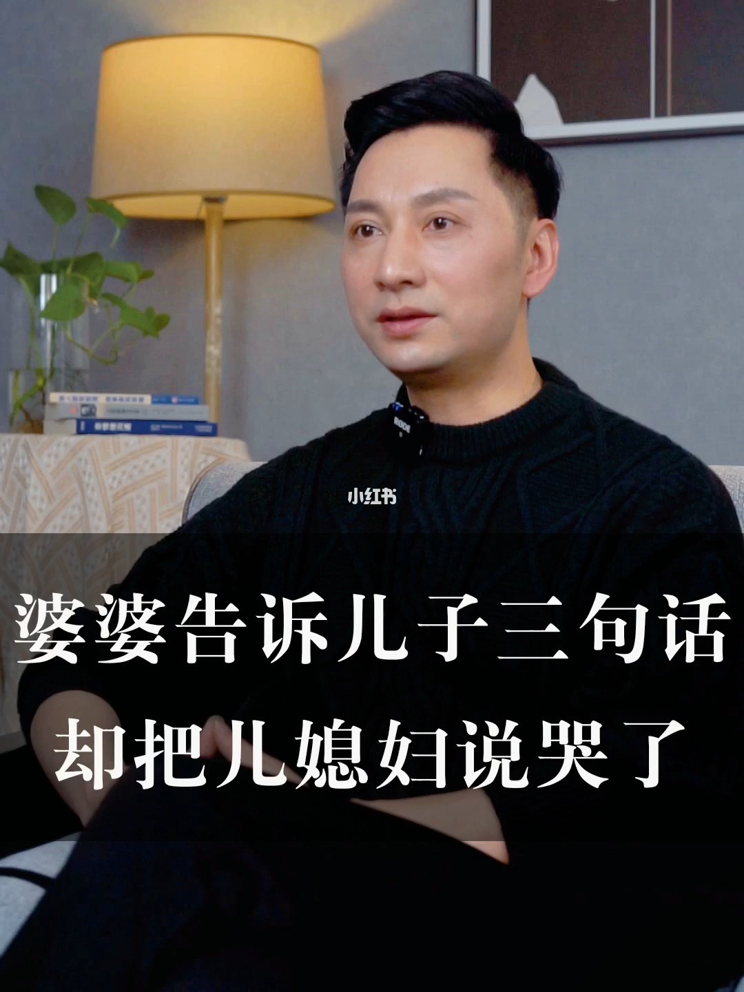 为了让儿媳怀孕_梦见儿媳怀孕了_让儿媳怀孕影音先锋