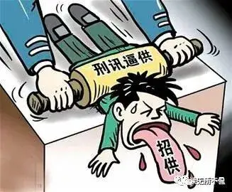 梦见杀人被抓_梦见杀人被很多警察抓_梦见杀人见血被警察抓