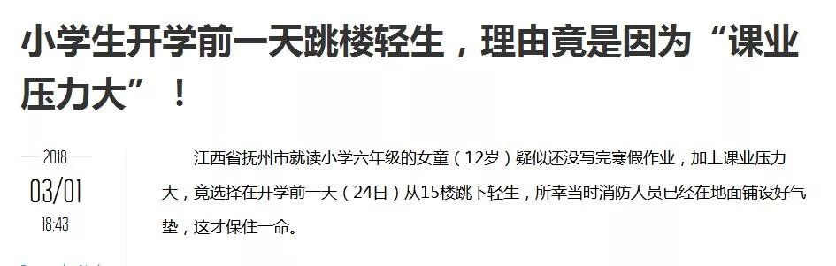 梦见离家出走_离家出走梦见回家了_离家出走梦见被父母找到了