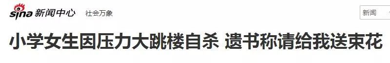 离家出走梦见被父母找到了_离家出走梦见回家了_梦见离家出走