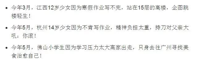 梦见离家出走_离家出走梦见回家了_离家出走梦见被父母找到了