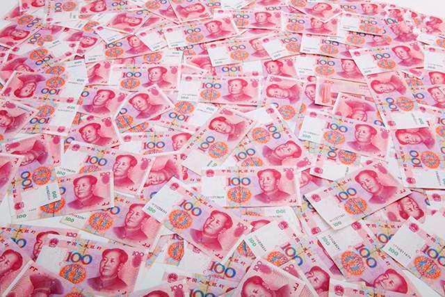 梦到捡钱是什么征兆 梦到捡钱的寓意是什么