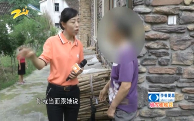 梦见娘家哥哥妹妹吵架_梦见和娘家人有说有笑_梦见娘家房子着火