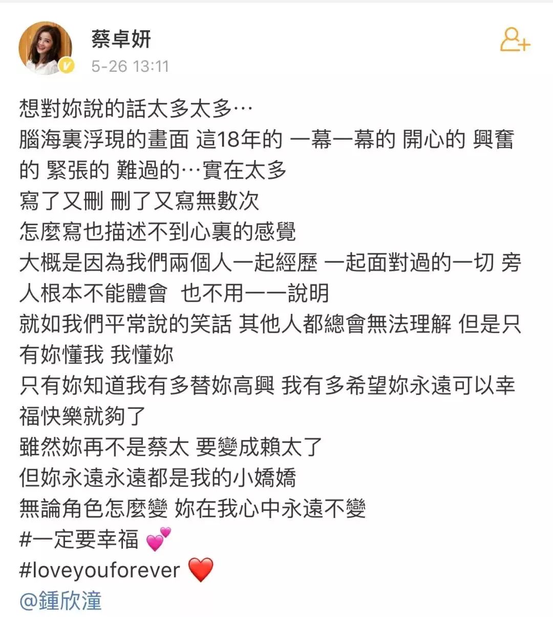 梦见婚纱照拍得很难看_梦见婚纱照_梦见影楼婚纱照