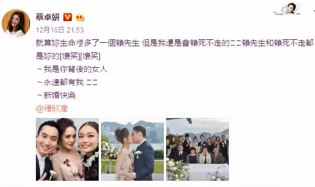 梦见婚纱照拍得很难看_梦见婚纱照_梦见影楼婚纱照