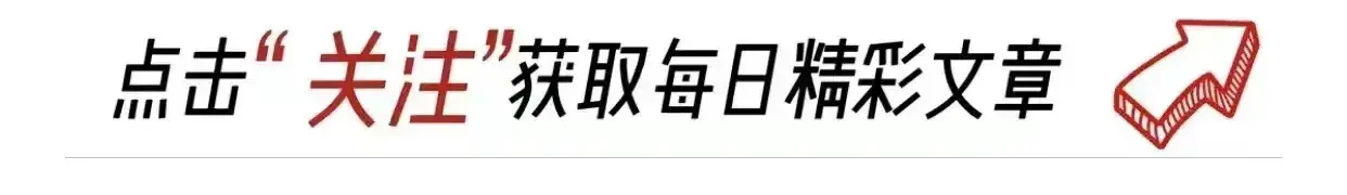 那你有没有梦到过去世的亲人呢？那你觉得梦到去世的亲人是好事儿还是坏事儿呢？