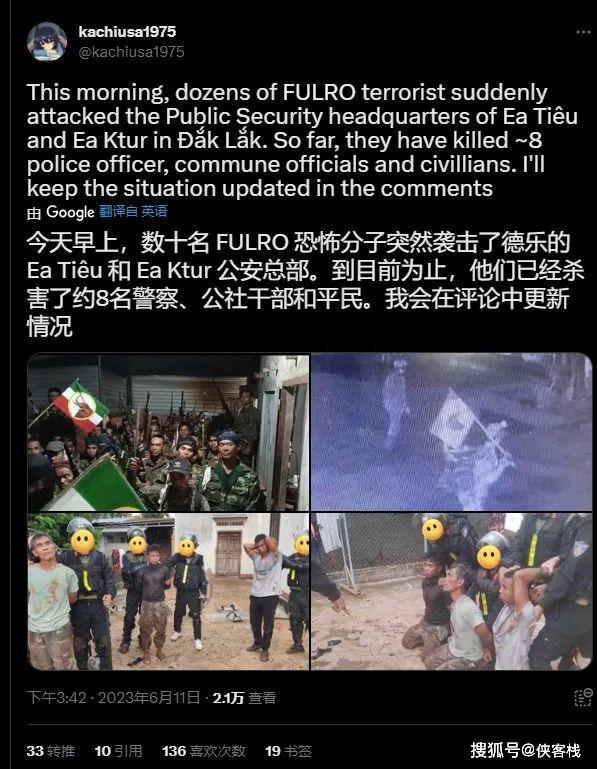 梦到暴恐事件_梦见自己被恐暴分子袭击_梦见暴恐事件被袭击