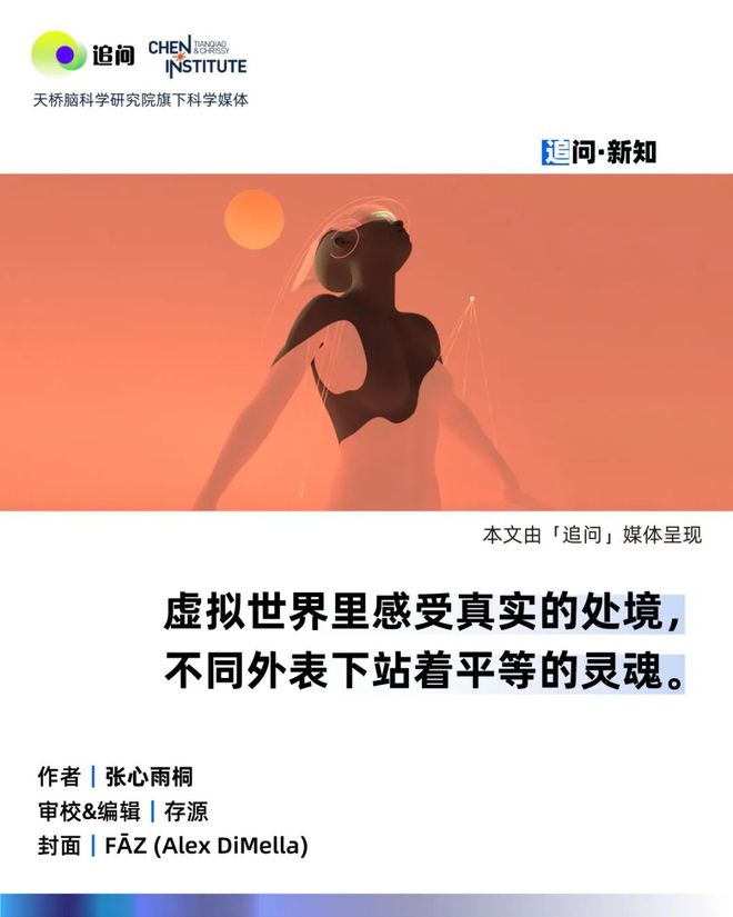 预知梦是好是坏_预知梦是怎么回事_预知梦的人是什么人