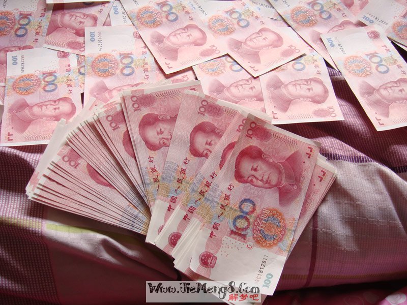 梦见死去的人给我钱是什么意思 梦见死去的父亲给我儿子钱_梦见死去的人给钱_梦到死去的人给自己钱