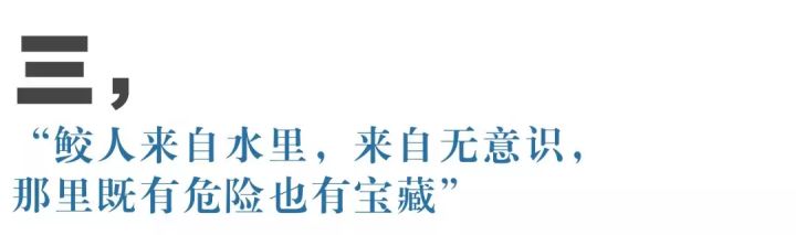 “未被理解的梦,就是一封等待被开启的信”丨6个被解读的梦境 梦见棺材女人_梦见全是女人抬棺材_女人梦见黑色的棺材好吗