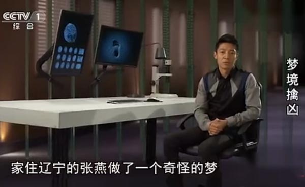 梦见孩子死亡 梦见死孩子_梦见孩子死了_梦见孩子死了我大哭