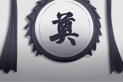 梦见死人活了又死了是什么兆头 怀孕的人梦见死人是什么兆头