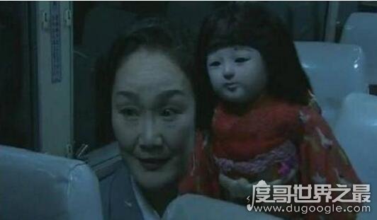 又一个梦见