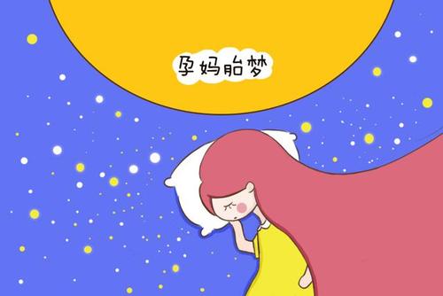 梦见自己怀孕快要生了 梦见老婆怀孕快生二胎_怀孕梦见大蟒蛇是生儿子吗_梦见自己怀孕马上要生了
