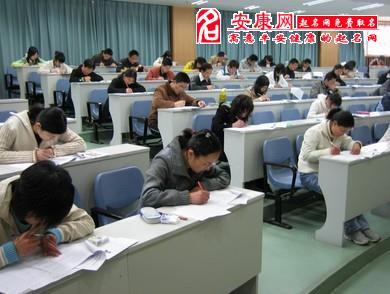 梦见做题是什么意思 学生梦见考试没做完题_梦见考试题不会做_梦见考试一个题都不会