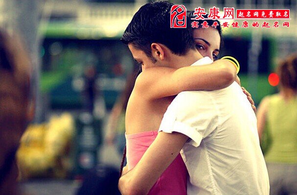 梦见和前男友在一起是什么意思 梦到去前男友家里找他_梦到和前男友在一起_梦到男友的前女友