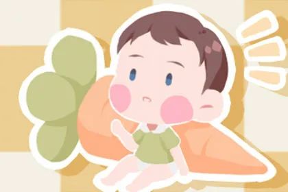 周公解梦:梦见别人家的小男孩掉水里了好不好