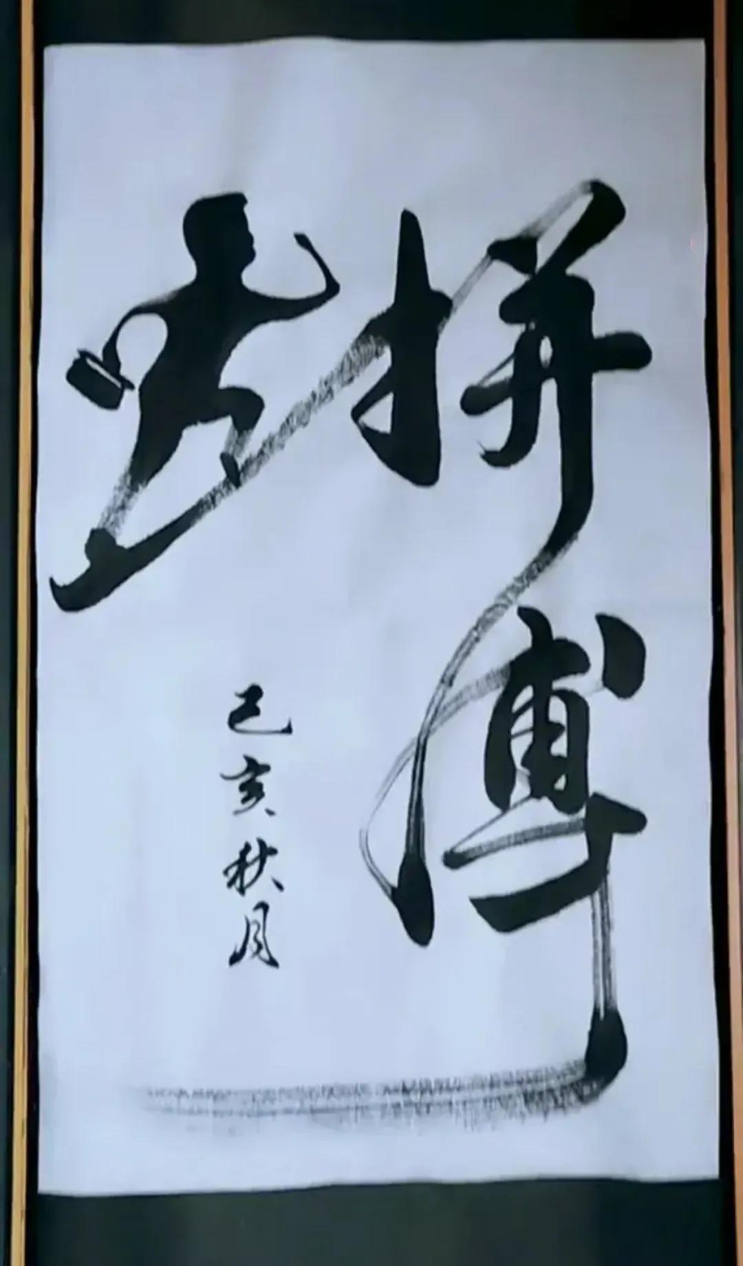 故事:李白听黑猫的话,放了金钱蛇,得到了福报 梦到黑猫是什么意思_梦到黑猫_梦到黑猫攻击自己是什么意思
