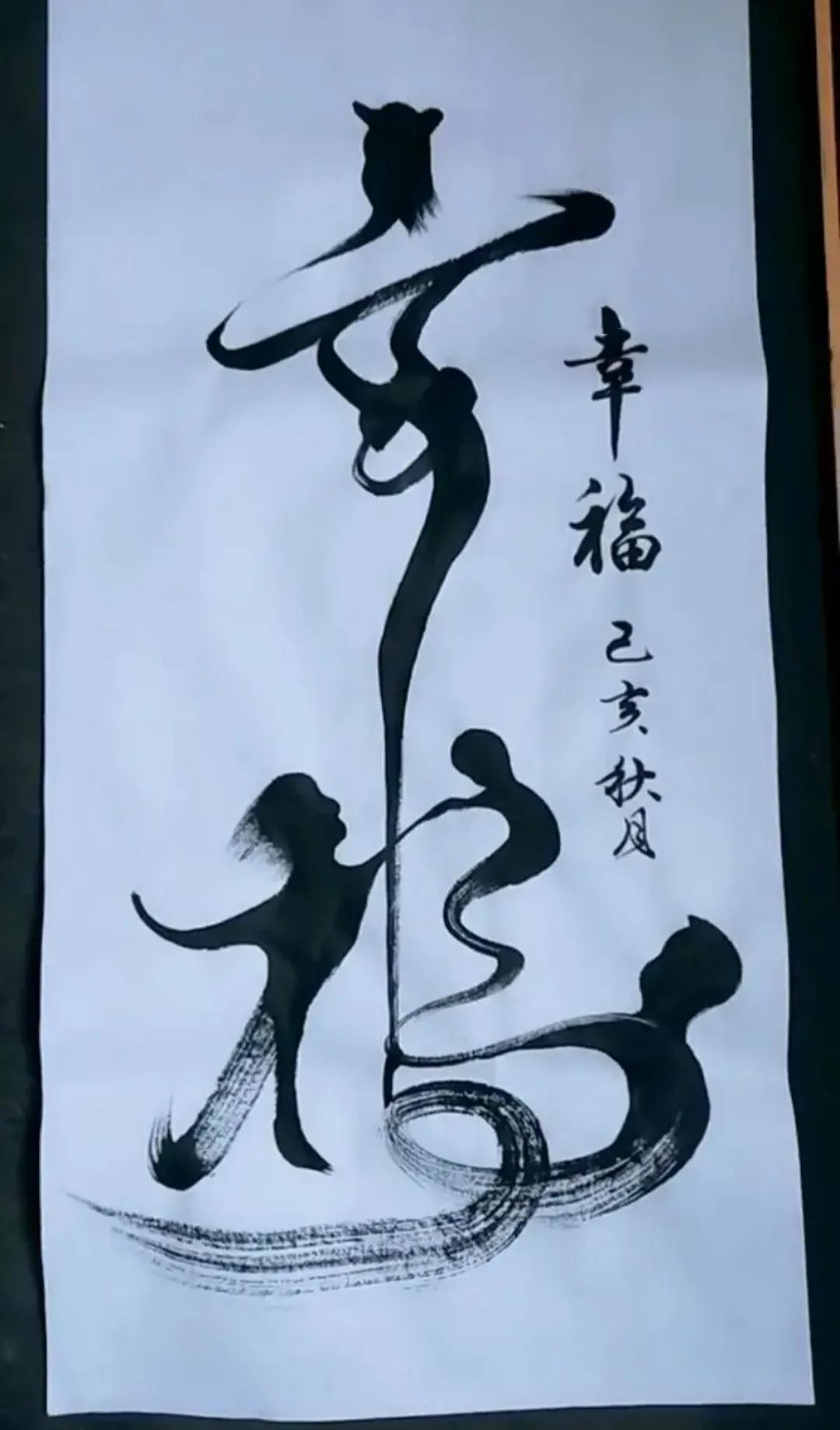 故事:李白听黑猫的话,放了金钱蛇,得到了福报 梦到黑猫_梦到黑猫是什么意思_梦到黑猫攻击自己是什么意思