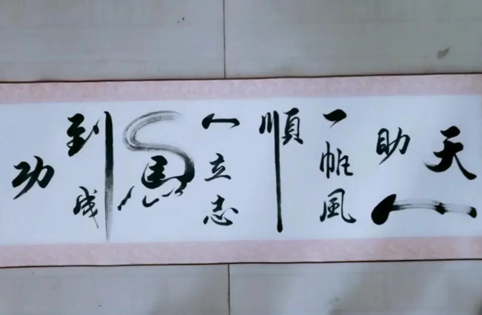故事:李白听黑猫的话,放了金钱蛇,得到了福报 梦到黑猫_梦到黑猫是什么意思_梦到黑猫攻击自己是什么意思