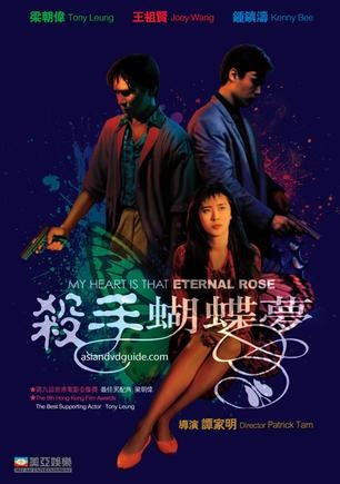 解析人体之梦:到底有哪些科学依据 三圣母梦中见到沉香_梦中见到主席好吗_吾好梦中杀人