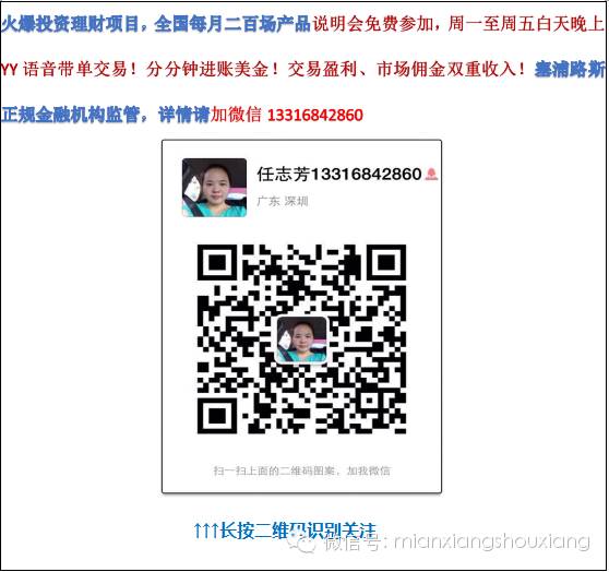 梦到金钱会有哪些吉凶预兆呢?