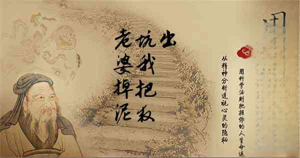 1、梦见老婆掉泥坑我把救出的吉凶指数 梦到手机掉了是什么预兆_我梦见手机掉了什么意思_梦见手机掉了